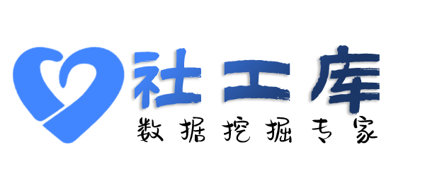 有什么方法查共同开房人